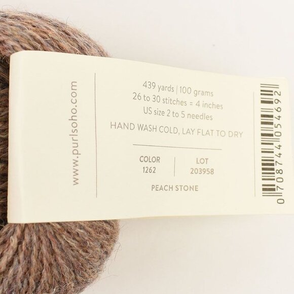 Purl Soho Linen Quill Yarn Wool Alpaca Linen Blend Peach Stone - Picture 3 of 3